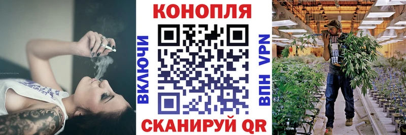 Все наркотики Славянск-на-Кубани Cocaine  Меф мяу мяу  kraken онион  ГАШ 