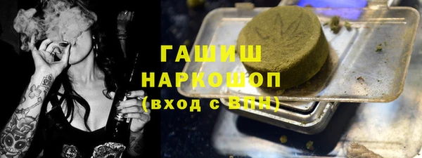 мефедрон VHQ Верхний Тагил