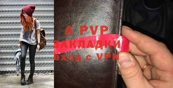 каннабис Сясьстрой