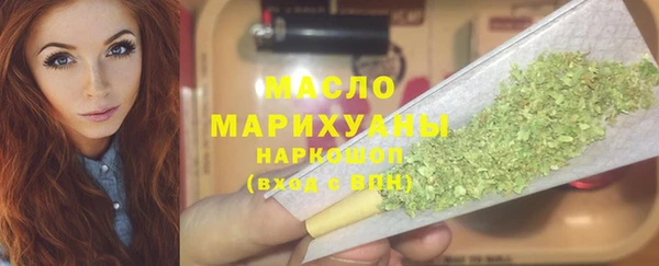эйфоретик Бугульма