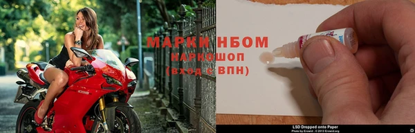 эйфоретик Бугульма