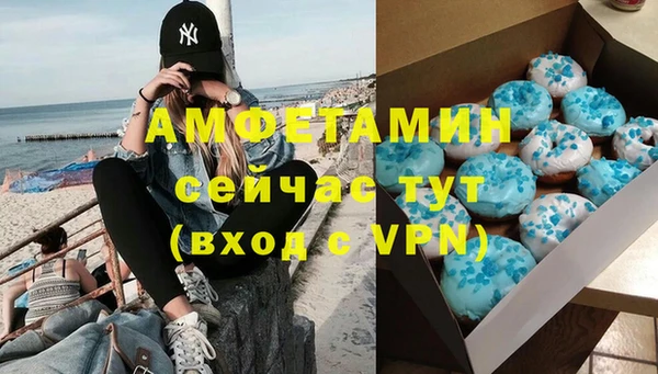 марки lsd Верхнеуральск