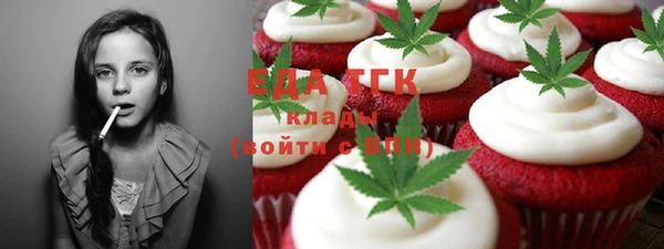 марки lsd Верхнеуральск