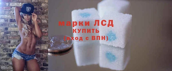бутик Верея