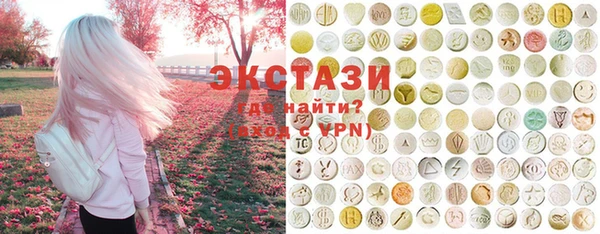 бутик Верея
