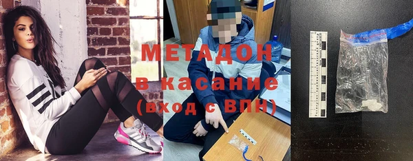 мефедрон VHQ Верхний Тагил