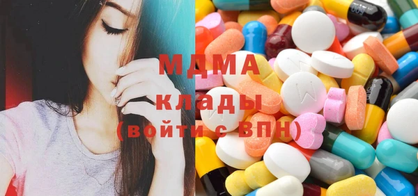 каннабис Сясьстрой