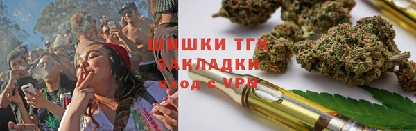 марки lsd Верхнеуральск
