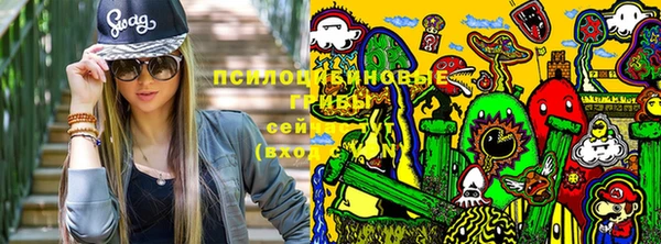 кокаин Бронницы